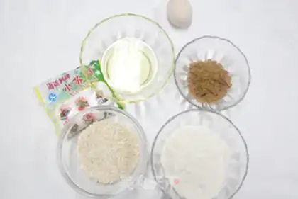 Make Low sugar oatmeal step 0