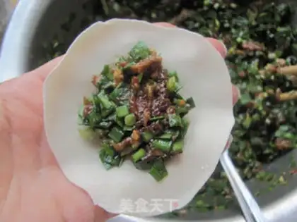Make Pork dumplings step 7