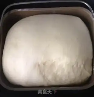 Make Honey milk bread step 0