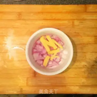 Make ♪ Plumsy beans ♪ step 2