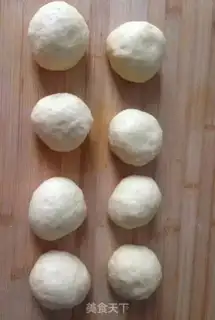 Make Honey milk bread step 1