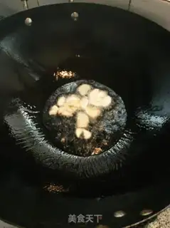 Make Hao Tong step 2