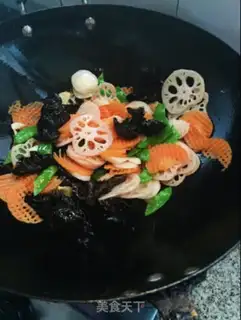 Make Hao Tong step 3