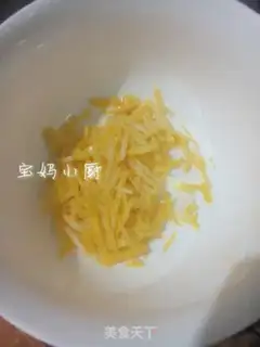 Make Pineapple lemon jam step 3