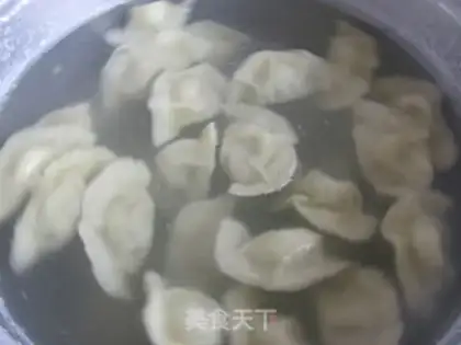 Make Pork dumplings step 10