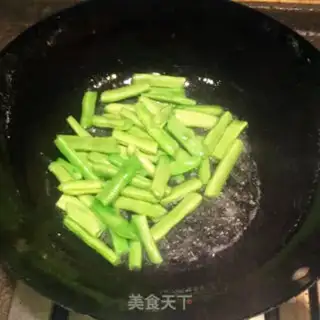 Make ♪ Plumsy beans ♪ step 4
