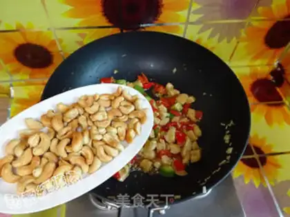 Make Pippi cashew chicken step 13