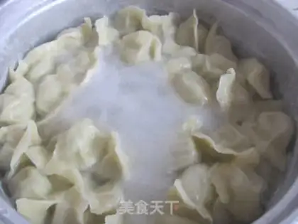Make Pork dumplings step 11
