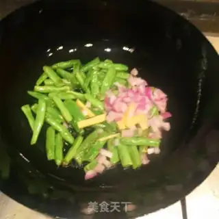 Make ♪ Plumsy beans ♪ step 5