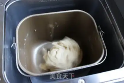Make Blueberry croissants step 3
