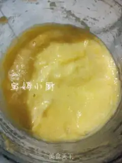 Make Pineapple lemon jam step 6