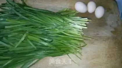Make Cream of eggs step 0