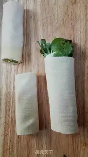 Make Bean veggie rolls step 5