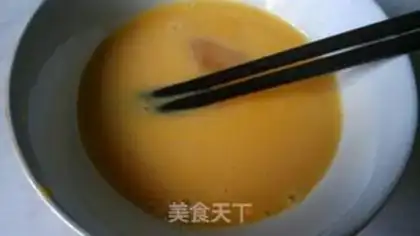 Make Cream of eggs step 2
