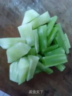 Make Cracker step 1