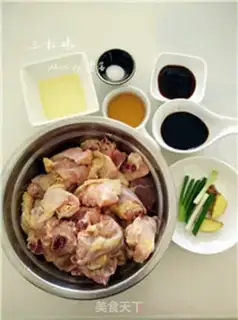 Make Three chickens step 0