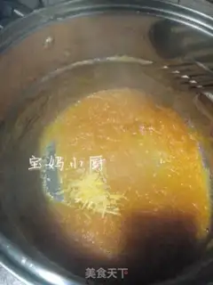 Make Pineapple lemon jam step 10