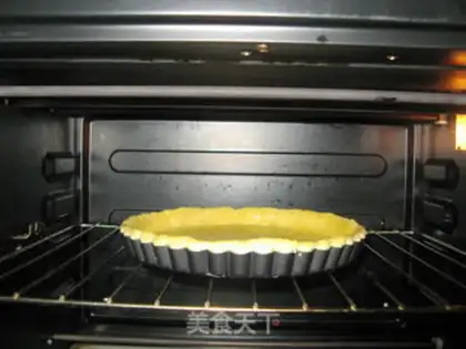 Make Cherry cheese pie step 18