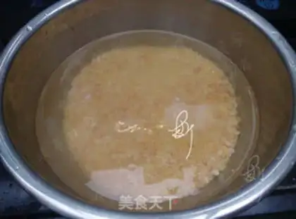 Make Little green bean cake step 1