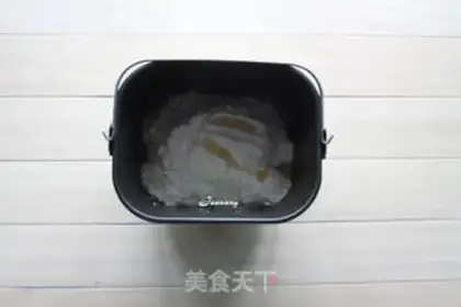 Make Honey toast step 0