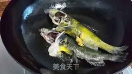 Make Creamfish boil tofu step 1