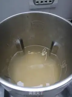 Make Little green bean cake step 2