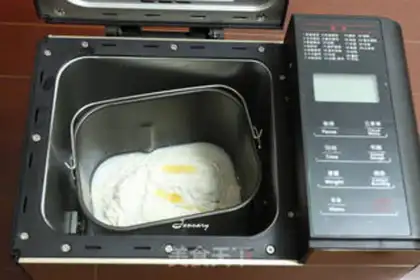 Make Honey toast step 1