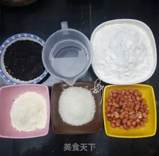 Make Peanut sesame rolls step 0