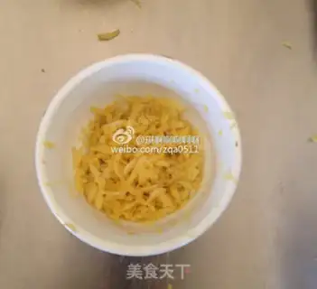 Make Fresh lemon gel step 0