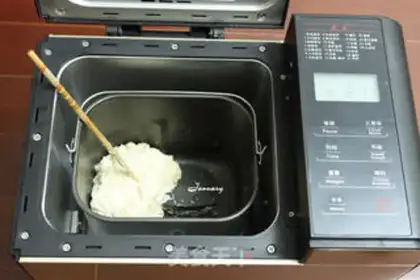 Make Honey toast step 2