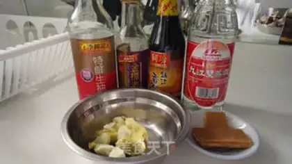 Make Sugar and vinegar step 1