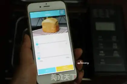 Make Honey toast step 3