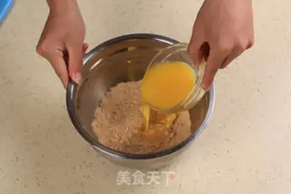 Make Sakuramus step 4
