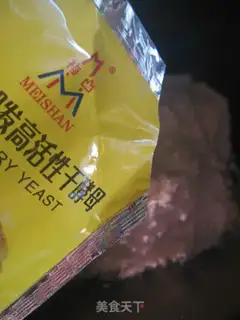 Make Orange juice oatmeal toast step 7