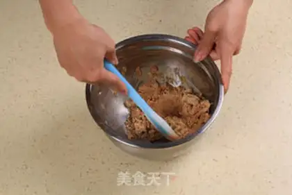 Make Sakuramus step 5