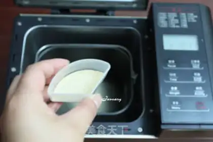 Make Honey toast step 5