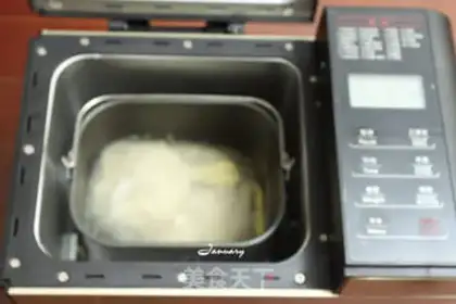 Make Honey toast step 6
