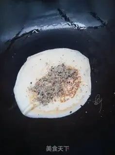 Make Peanut sesame rolls step 5