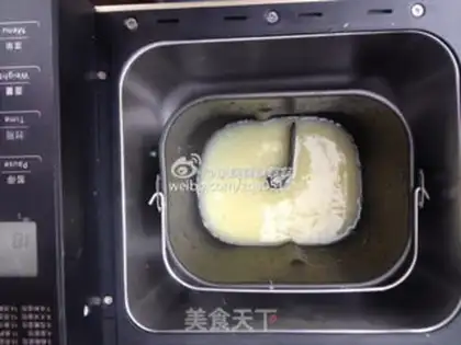 Make Fresh lemon gel step 3