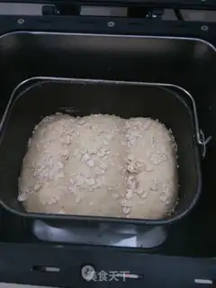 Make Orange juice oatmeal toast step 9