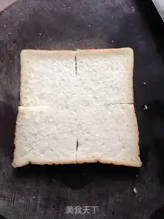 Make Fancy pizza step 0