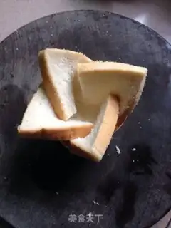Make Fancy pizza step 1