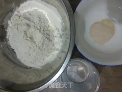 Make Whole wheat coconut bread step 0