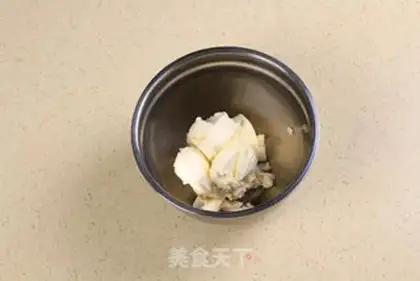 Make Sakuramus step 8