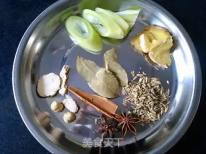 Make Spicy dry step 1