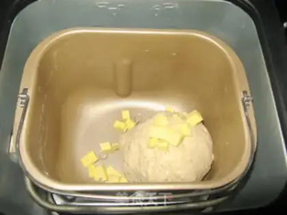 Make walnut coconut bread step 4