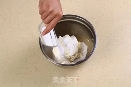 Make Sakuramus step 9
