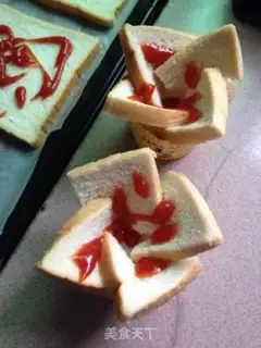 Make Fancy pizza step 4