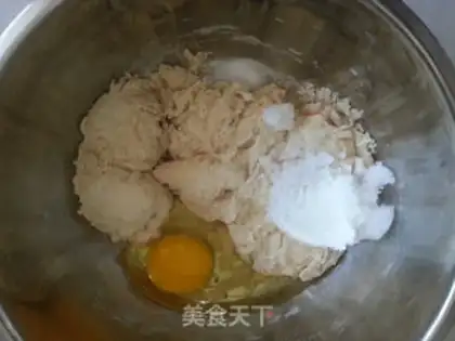 Make Whole wheat coconut bread step 2