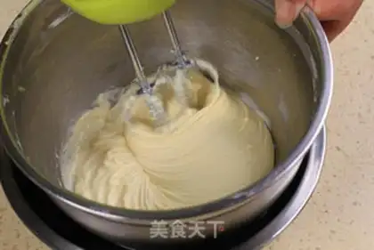 Make Sakuramus step 11